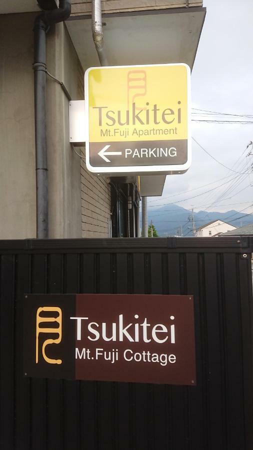 Tsukitei1 Βίλα Fujiyoshida Εξωτερικό φωτογραφία